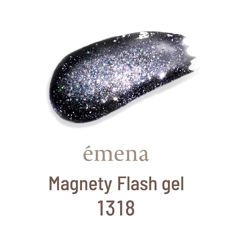emena マグネティフラッシュジェル 1318