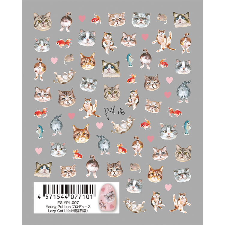 TSUMEKIRA ES-YPL-007 es Yeung Pui Lun プロデュース Lazy Cat Life（懶猫日常）