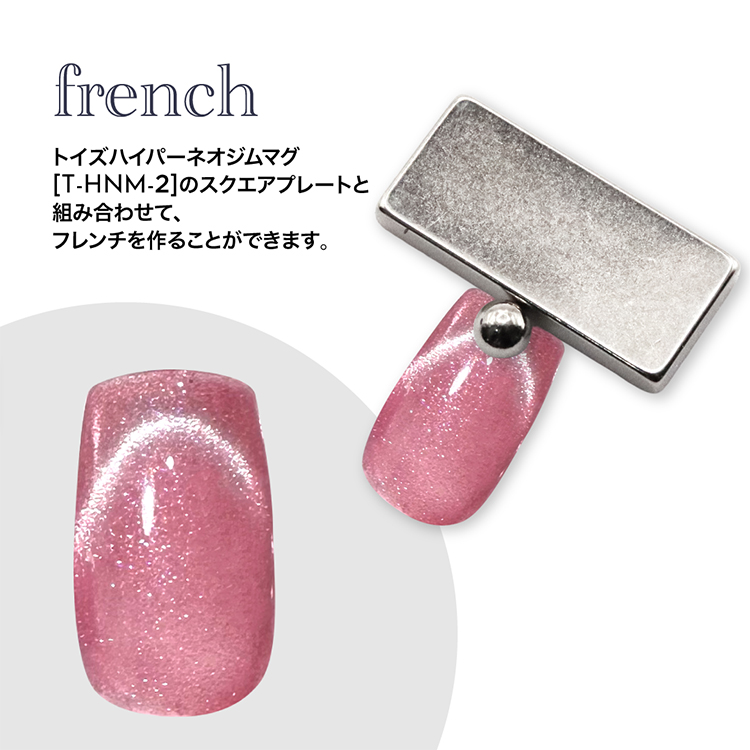TOY’s × INITY 水面マグ