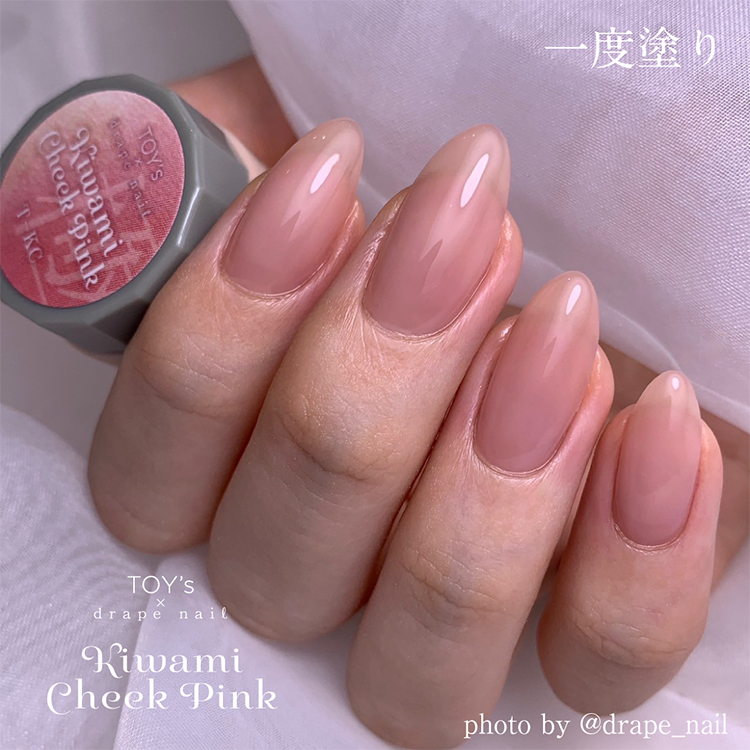 TOY’s × INITY 極みチークピンク