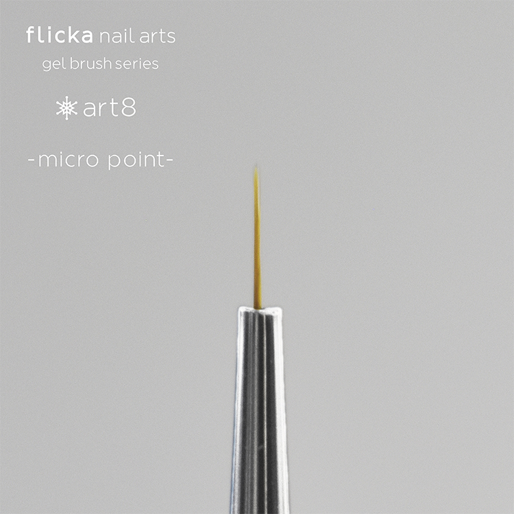 flicka nail arts ”art8” (アート8)