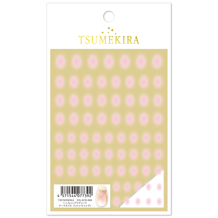 TSUMEKIRA NN-ICH-008  いっちょこプロデュース チークネイル コットンキャンディ