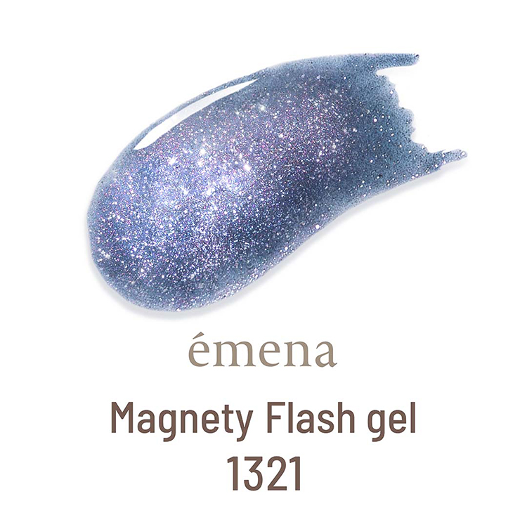 emena マグネティフラッシュジェル 1321