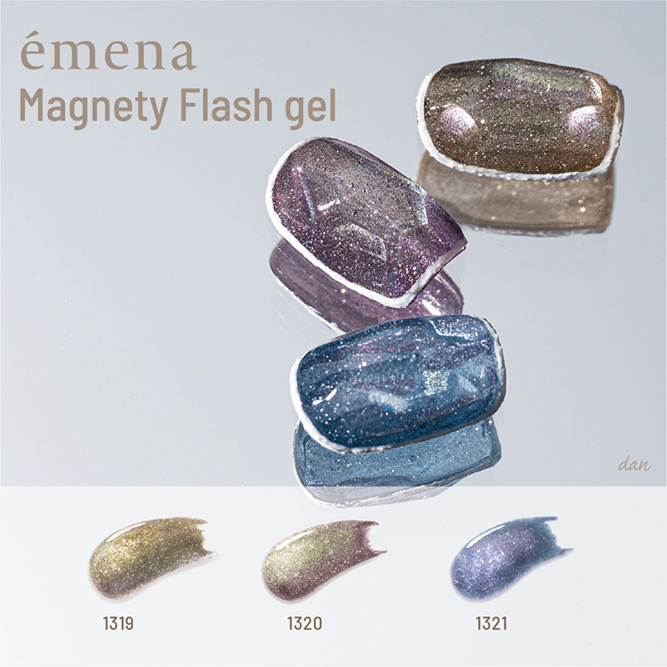 emena マグネティフラッシュジェル 1321