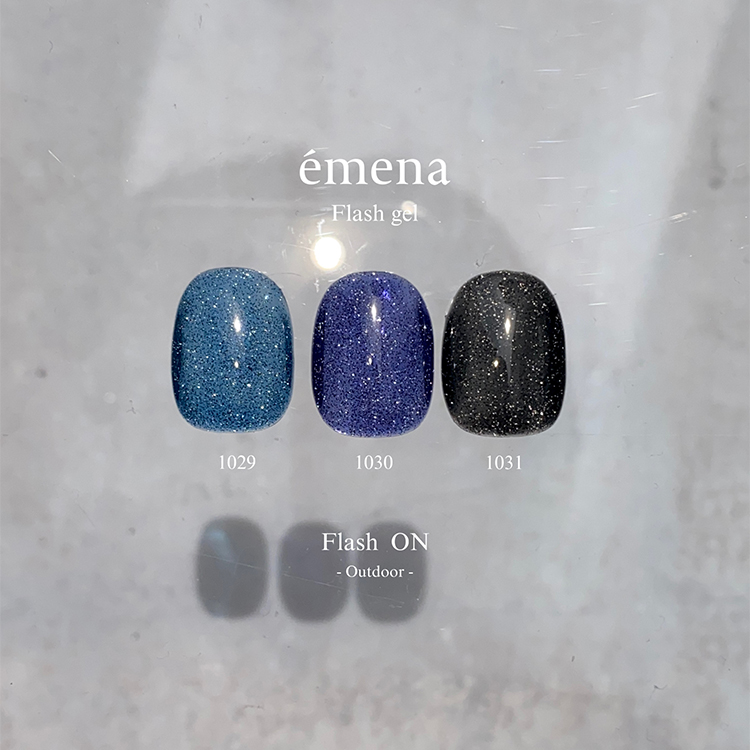 emena フラッシュジェル 1029