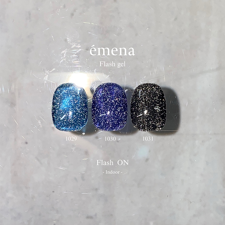 emena フラッシュジェル 1029