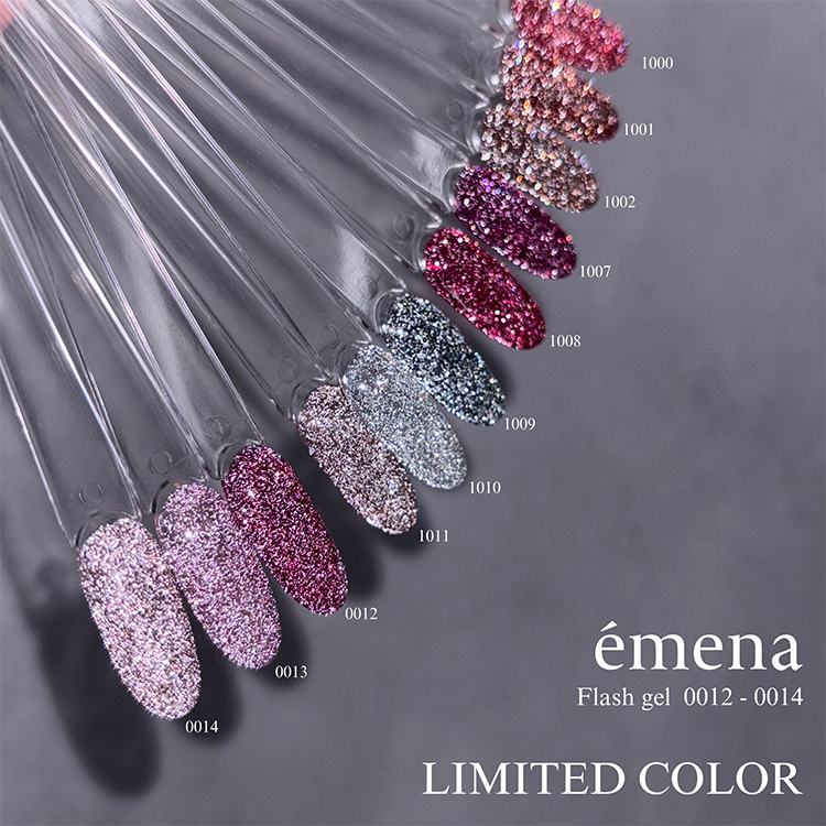 限定 emena フラッシュジェル 3色セット 0012-0014