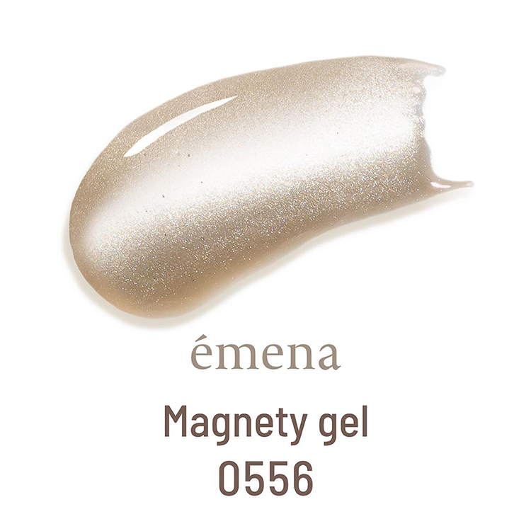 emena マグネティジェル 0556