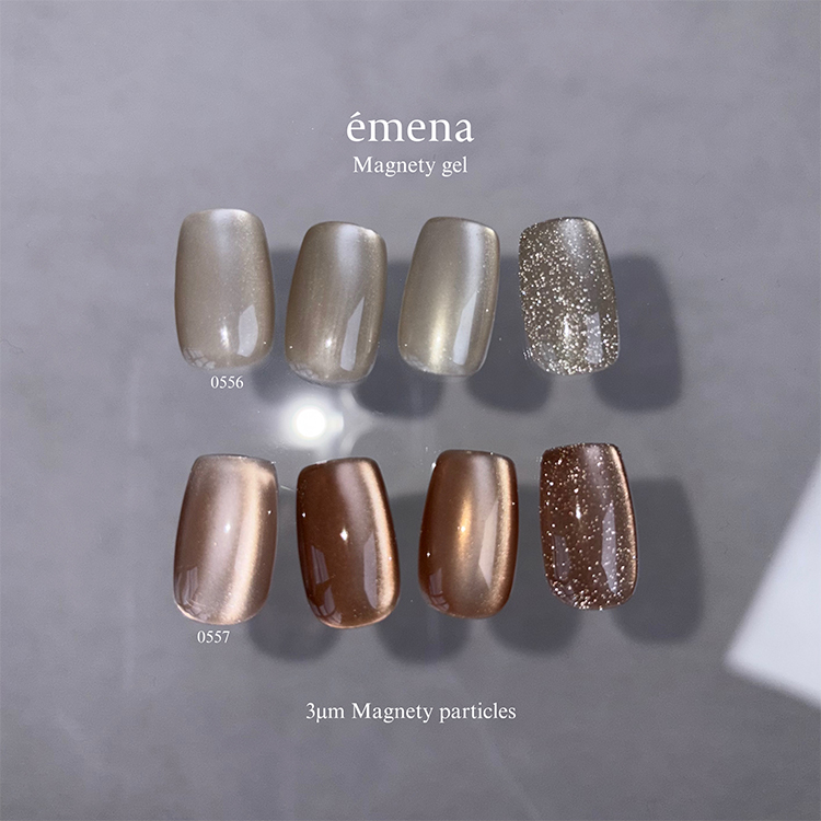 emena マグネティジェル 0556