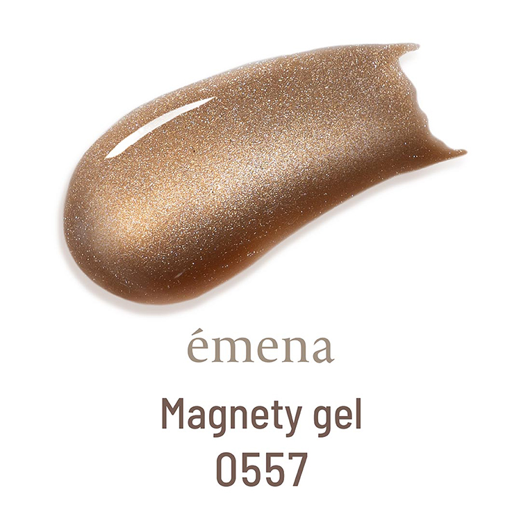 emena マグネティジェル 0557