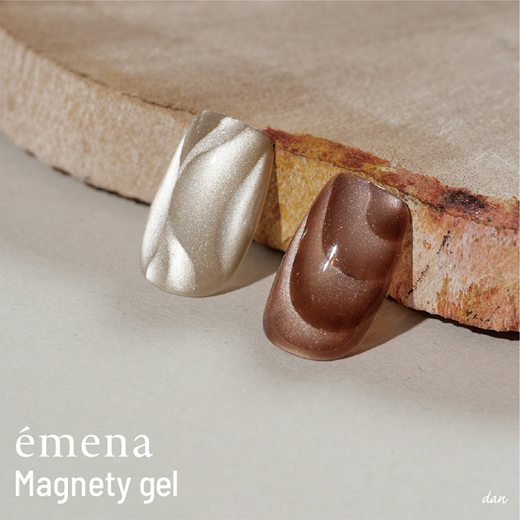 emena マグネティジェル 0557