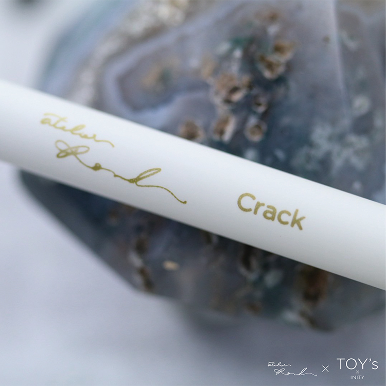 TOY’s Brush atelier Rond 極みCrack