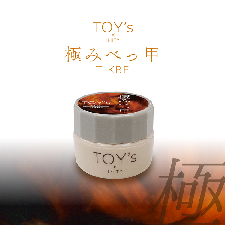 TOY’s × INITY 極みべっ甲