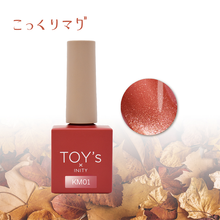 TOY’s × INITY こっくりマグ T-KM01 トマト