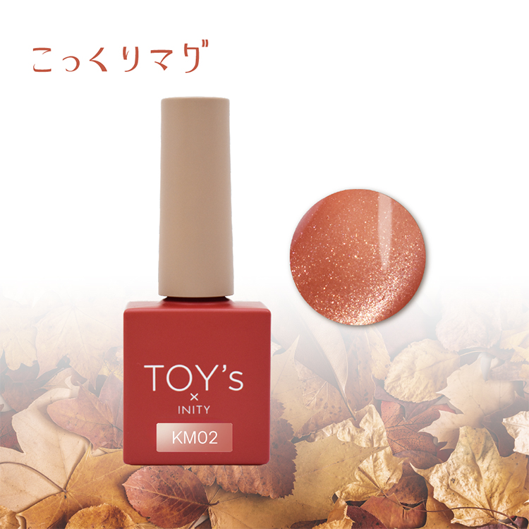 TOY’s × INITY こっくりマグ T-KM02 イチジク