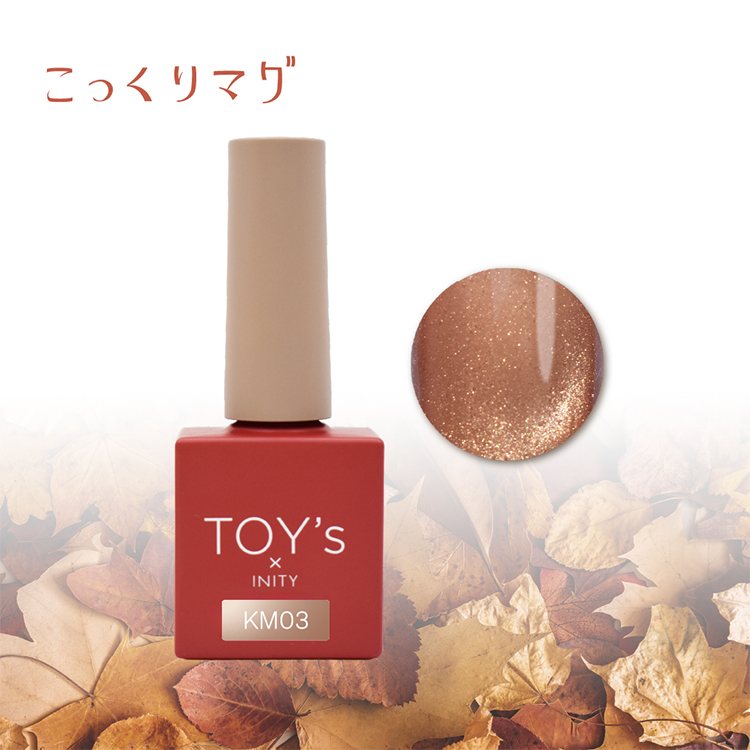 TOY’s × INITY こっくりマグ T-KM03 コウチャ