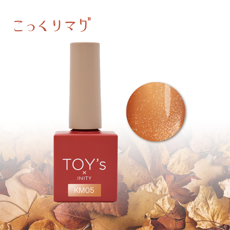 TOY’s × INITY こっくりマグ T-KM05 テラコッタ