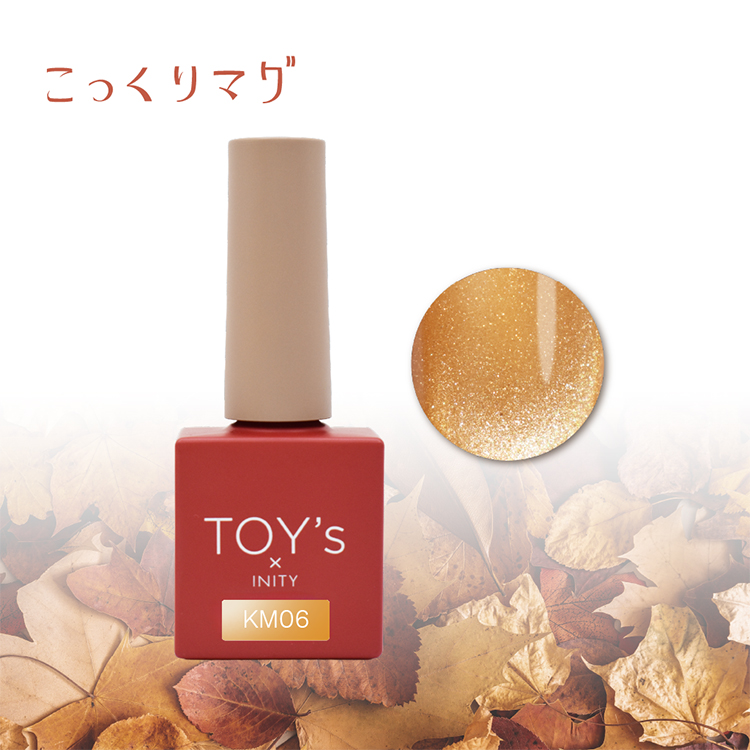 TOY’s × INITY こっくりマグ T-KM06 ハニーナッツ