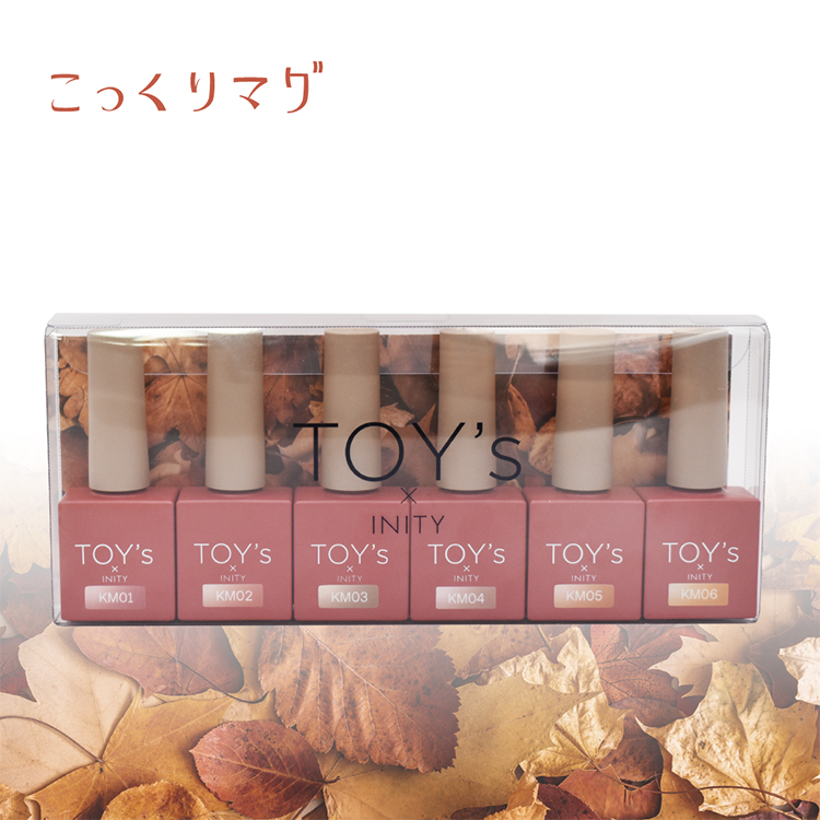 TOY’s × INITY こっくりマグコレクション6色セット