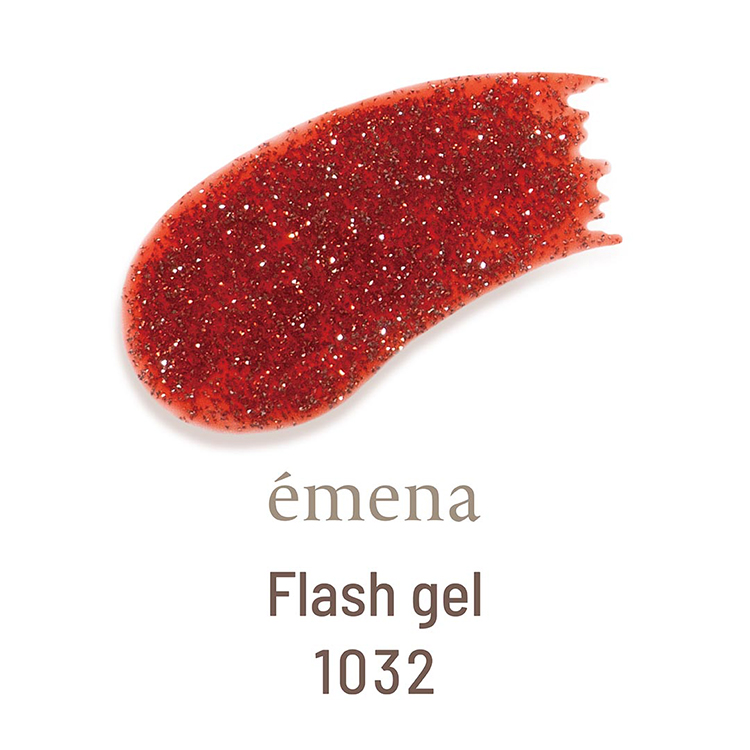 emena フラッシュジェル 1032