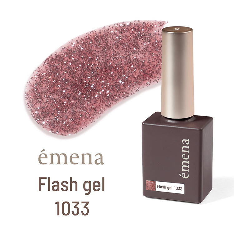emena フラッシュジェル 1033