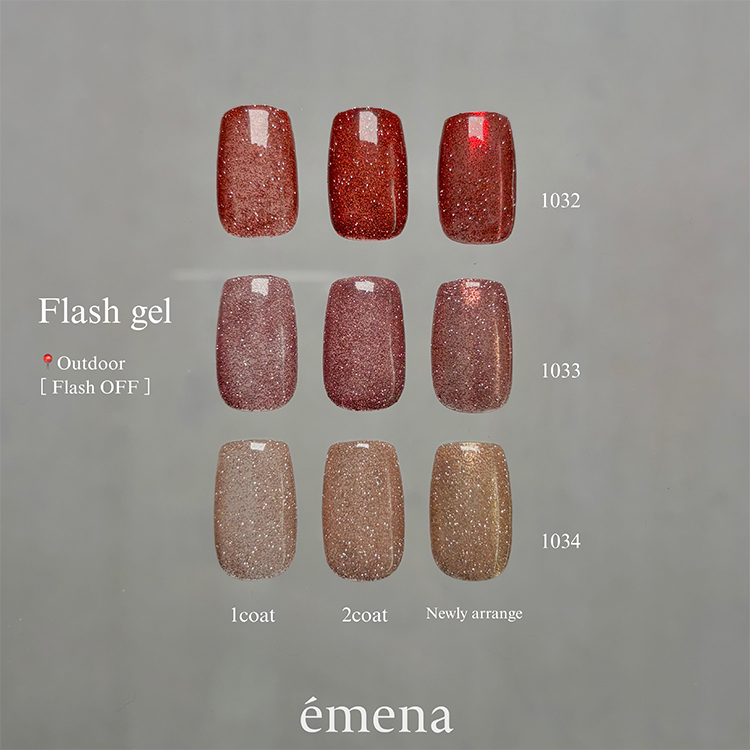 emena フラッシュジェル 3色セット 1032‐1034