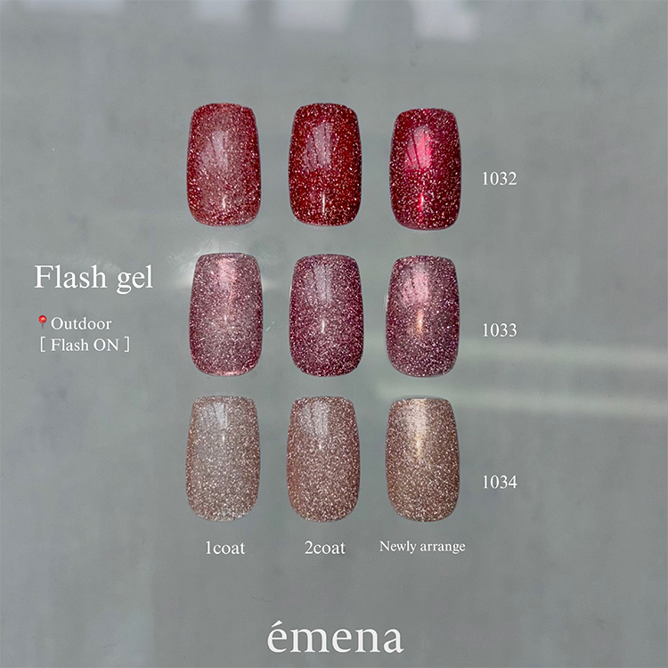 emena フラッシュジェル 3色セット 1032‐1034