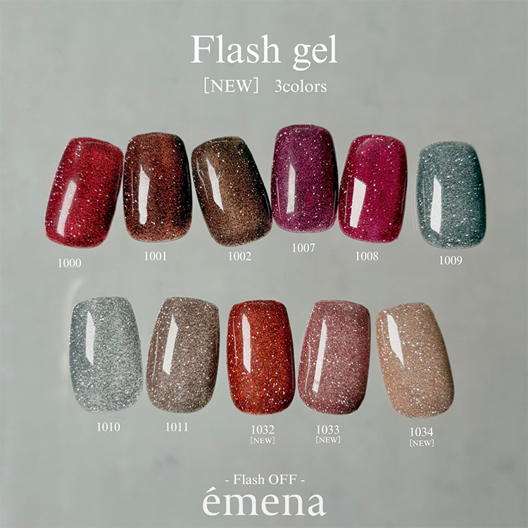emena フラッシュジェル 3色セット 1032‐1034
