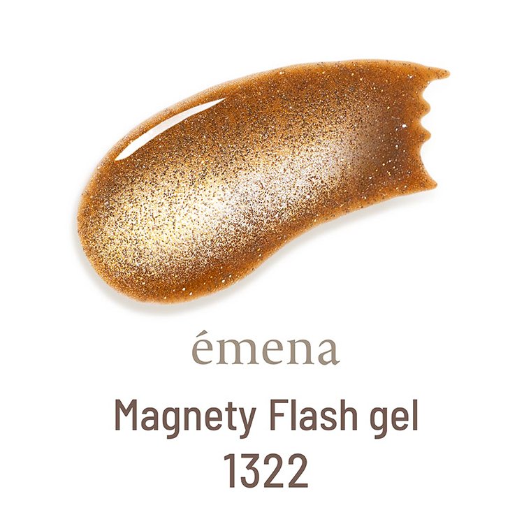emena マグネティフラッシュジェル 1322