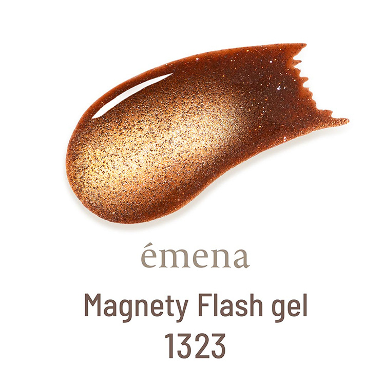 emena マグネティフラッシュジェル 1323