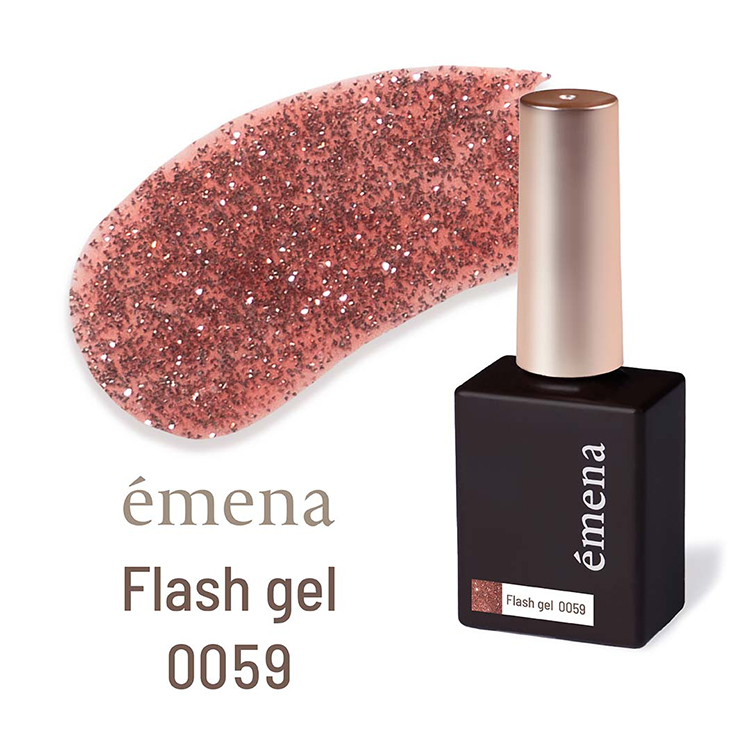emena フラッシュジェル 0059