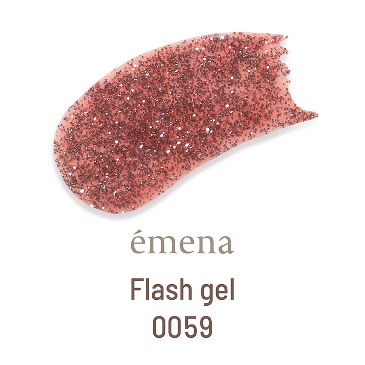 emena フラッシュジェル 0059