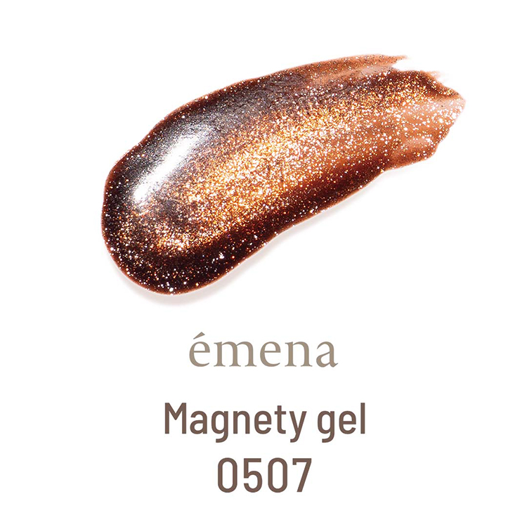 emena マグネティジェル 3色セット 0503‐0504・0507