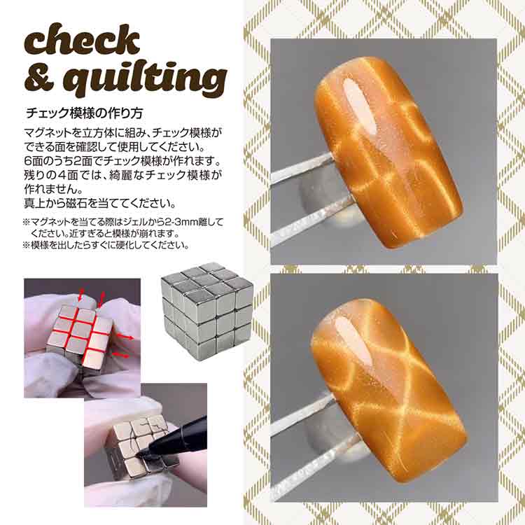 TOY’s × INITY チェックマグ