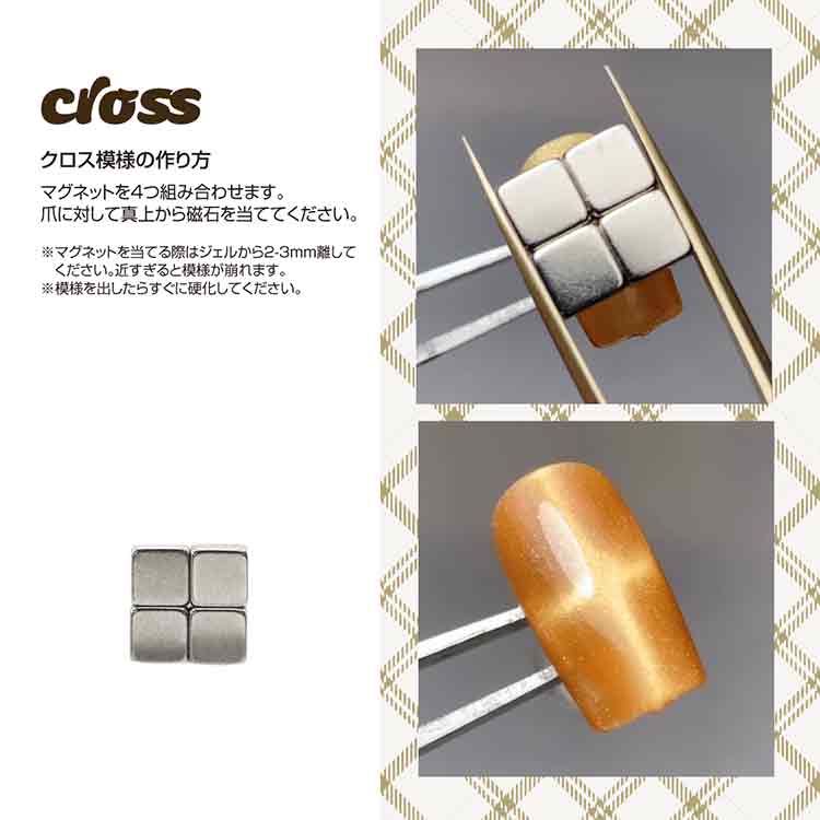 TOY’s × INITY チェックマグ