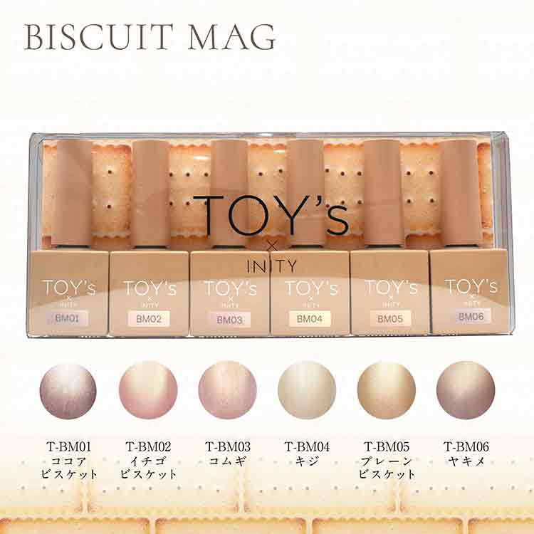 TOY’s × INITY ビスケットマグコレクション6色セット