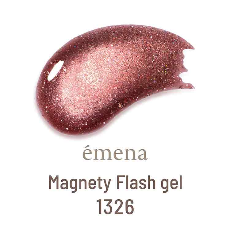 emena マグネティフラッシュジェル 1326