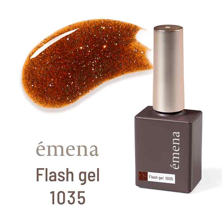 emena フラッシュジェル 1035