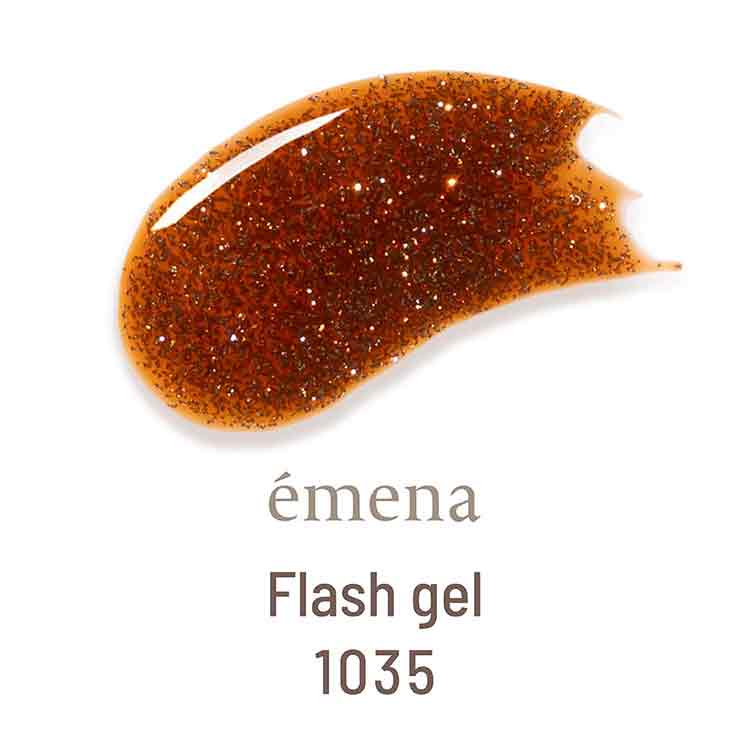 emena フラッシュジェル 1035