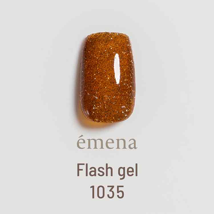 emena フラッシュジェル 1035