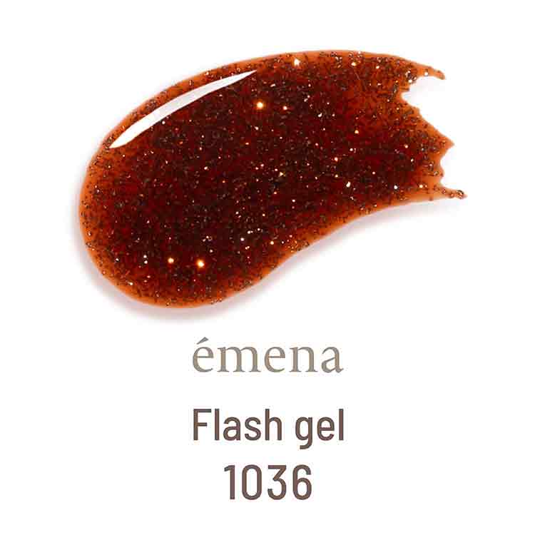 emena フラッシュジェル 1036