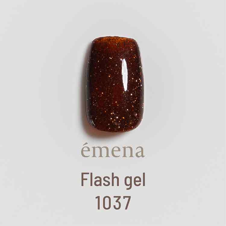 emena フラッシュジェル 1037