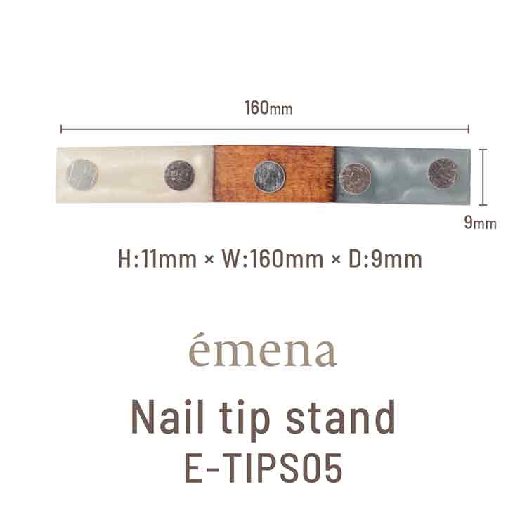 emena チップスタンド 5個組み