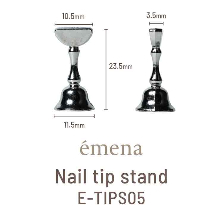 emena チップスタンド 5個組み