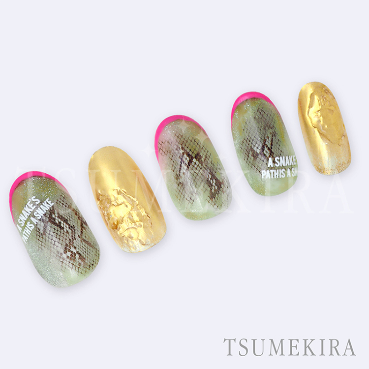 TSUMEKIRA NN-PYT-003 パイソン柄
