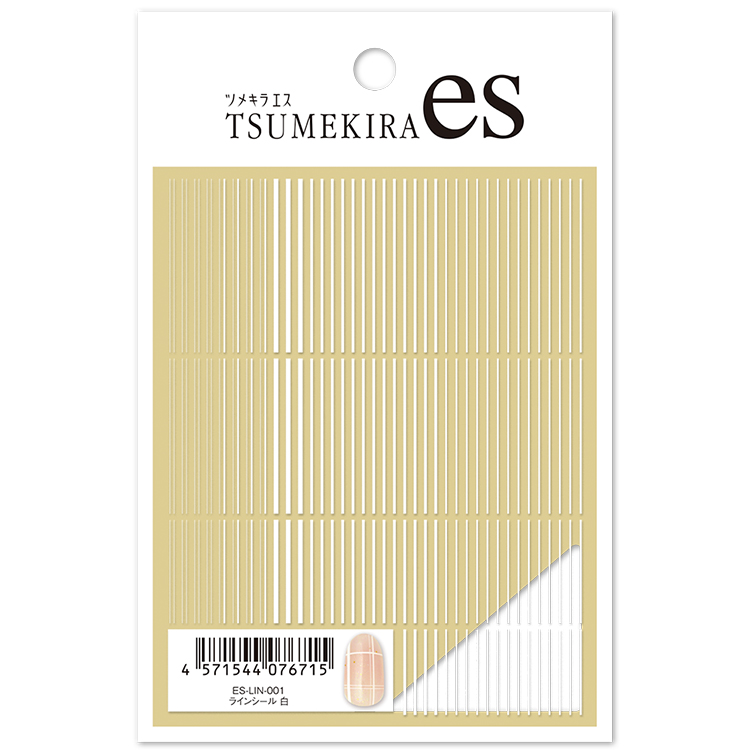 TSUMEKIRA ES-LIN-001 es ラインシール 白