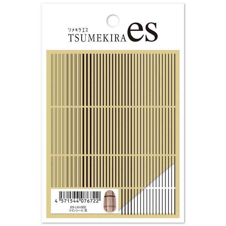 TSUMEKIRA ES-LIN-002 es ラインシール 黒