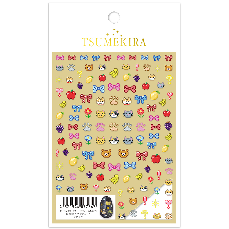 TSUMEKIRA NN-SOM-009 塩見隼人プロデュース ピクセル