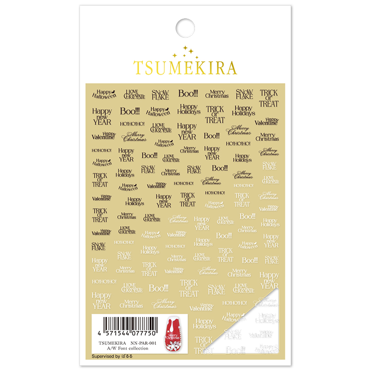 TSUMEKIRA NN-PAR-001 A/W Font collection（Supervised by ぱるる）