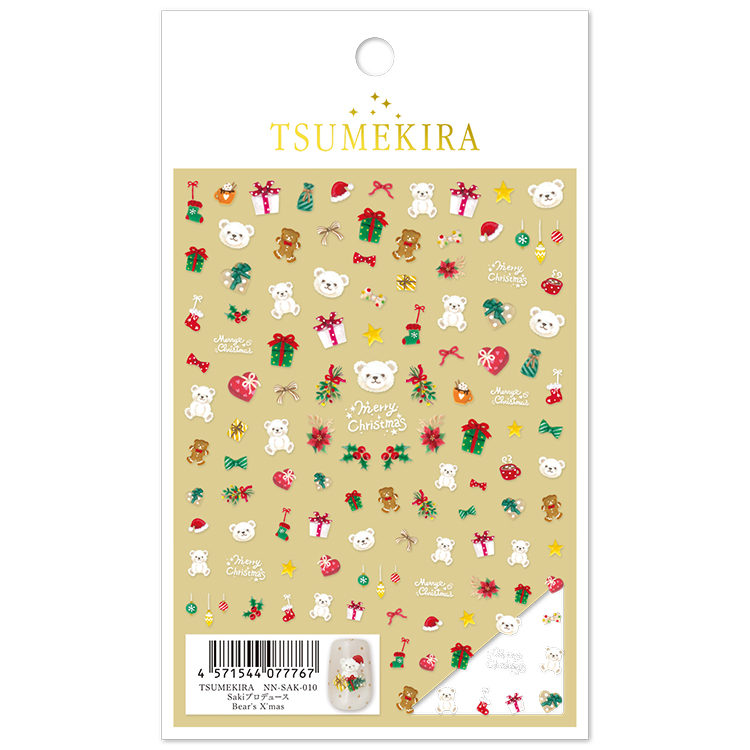 TSUMEKIRA NN-SAK-010 Sakiプロデュース Bear’s X’mas